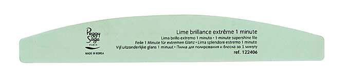 Polissoir, lime et bloc brillance extrème 1 minute