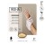 INHAND8