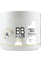BBHair Masque Soin Keratin Care 500ml